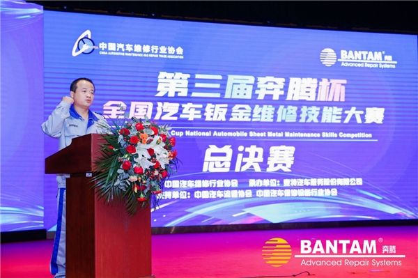 2023092215084035.006