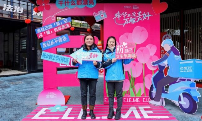 202403061346181400682788