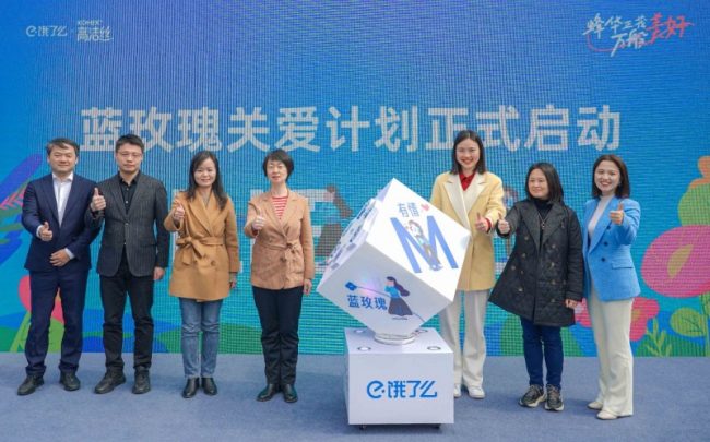 202403061346181945178222