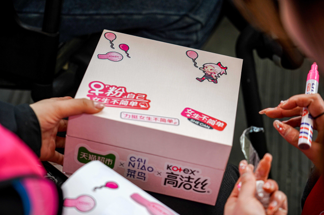 20240322151123797836894-199