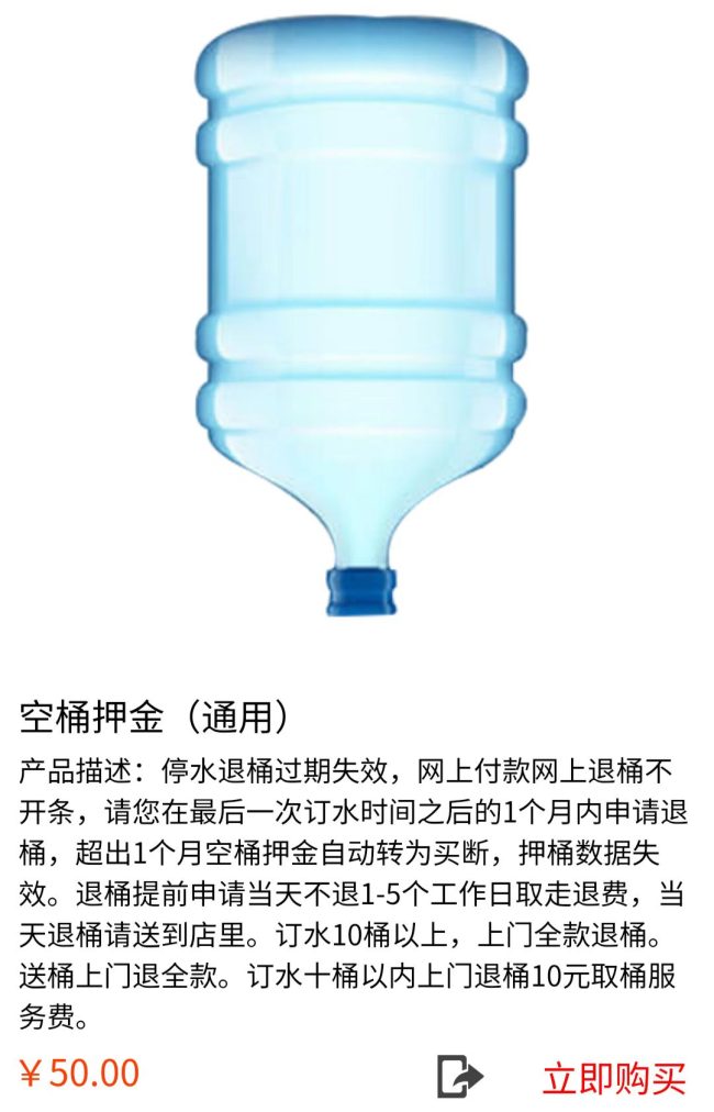 22756615bf234499d6c9dbe1fe473b4b