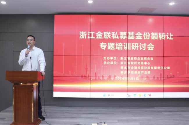 2024050917132270019511