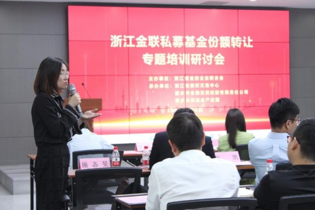 2024050917132317369583