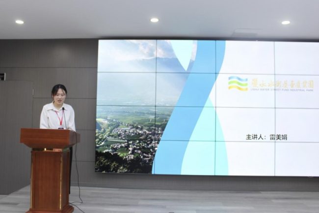 202405091713232105800256