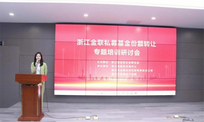 20240509171323405279278