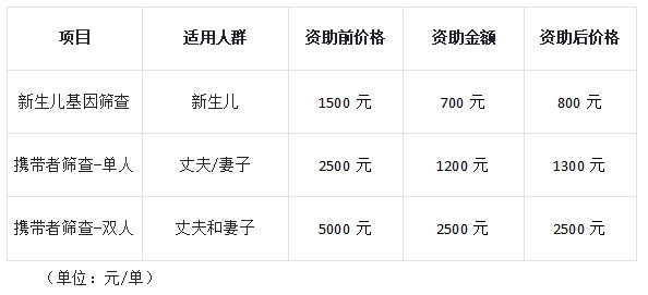 202405240840451461415270