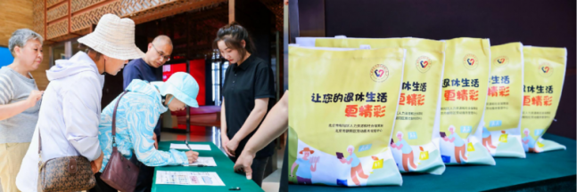 202407091641041231960118