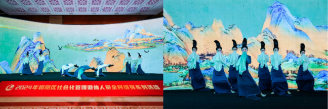 202407091641041733887141