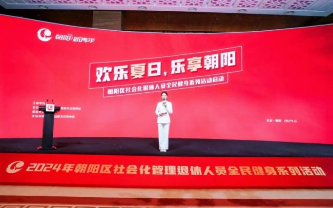 202407091641042071708814