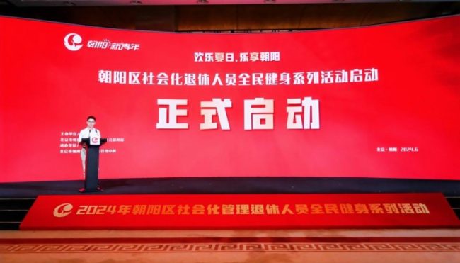 202407091641051114099102